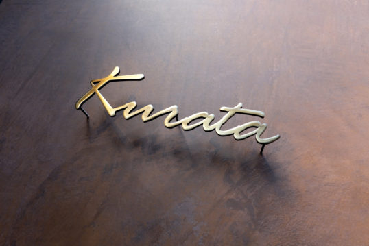 いぶし真鍮切り文字表札