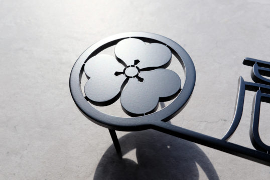 ステンレス切り文字表札