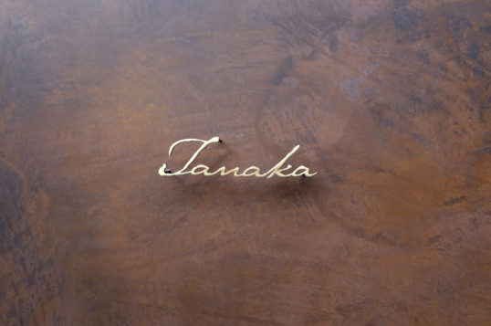 いぶし真鍮切り文字表札