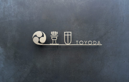 ステンレス切り文字表札