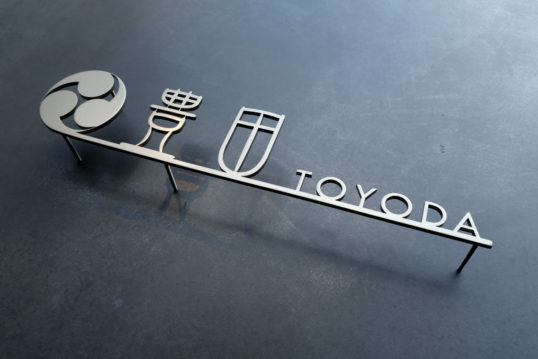 ステンレス切り文字表札