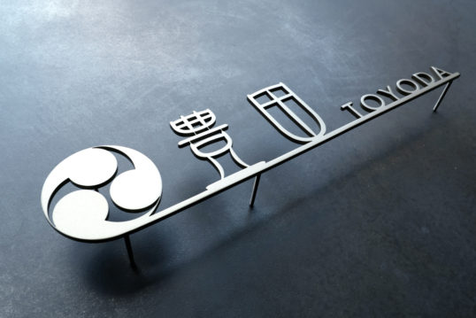 ステンレス切り文字表札