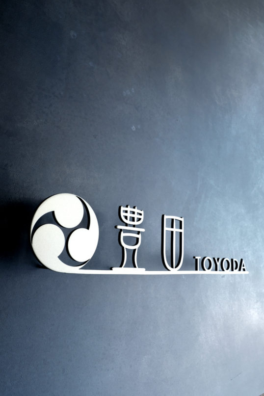 ステンレス切り文字表札