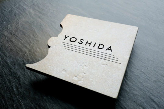 アンティークタイル表札