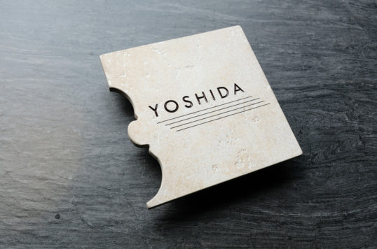 アンティークタイル表札