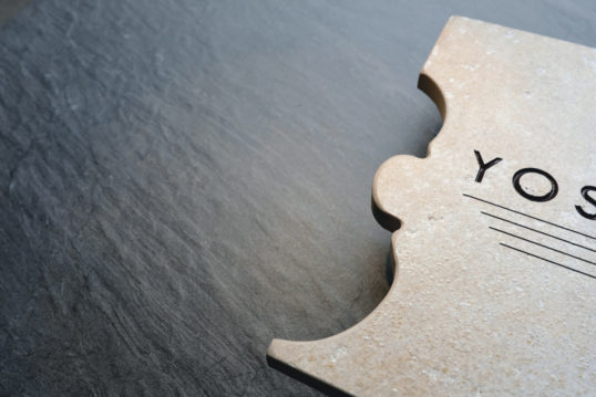 アンティークタイル表札