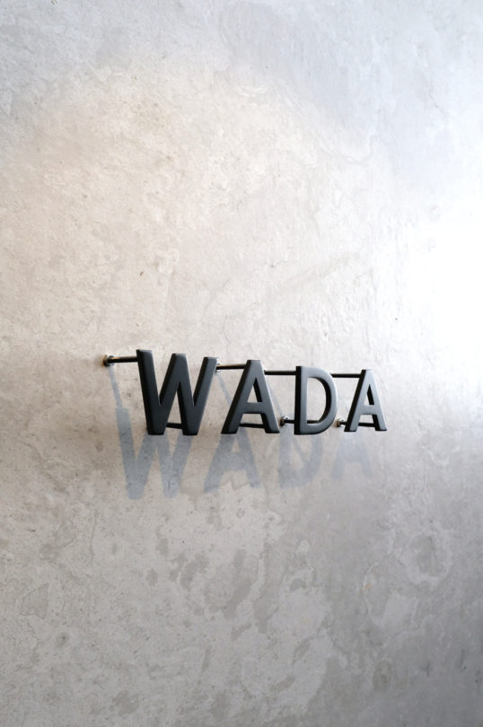 ステンレス切り文字表札