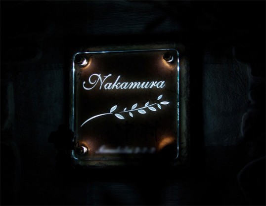 nakamura4.jpg