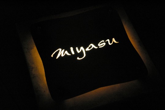 miyasu.jpg