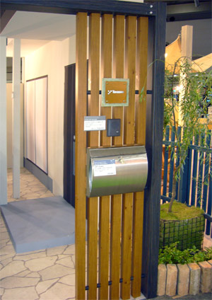 takasho4.jpg takasho4.jpg