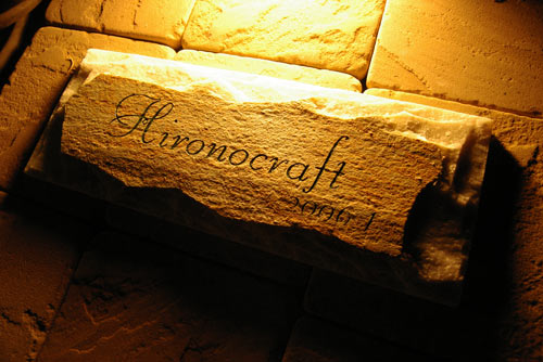 terasu1.jpg terasu1.jpg