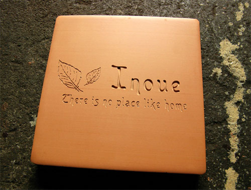 inoue1.jpg inoue1.jpg