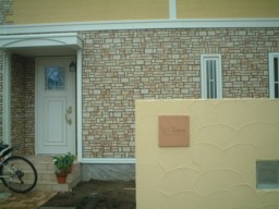 inoue3.jpg inoue3.jpg