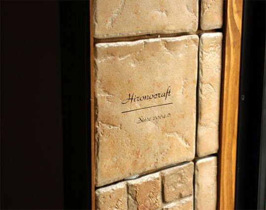 kojyo3.jpg kojyo3.jpg