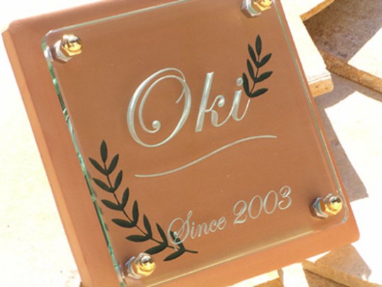 oki2.jpg