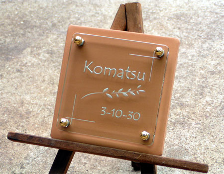 20021130161055.jpg 20021130161055.jpg