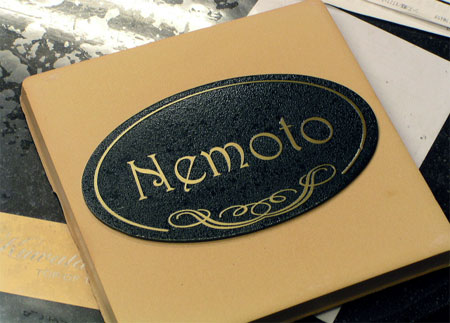 20021225000400.jpg 20021225000400.jpg