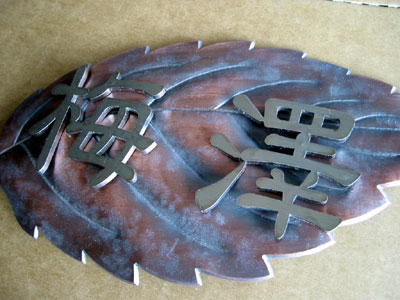 20020604204311.jpg 20020604204311.jpg