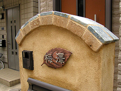 20020608015302.jpg 20020608015302.jpg