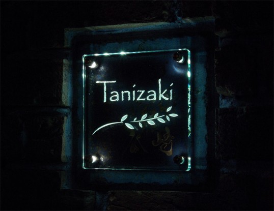 tanizakifsled1.jpg