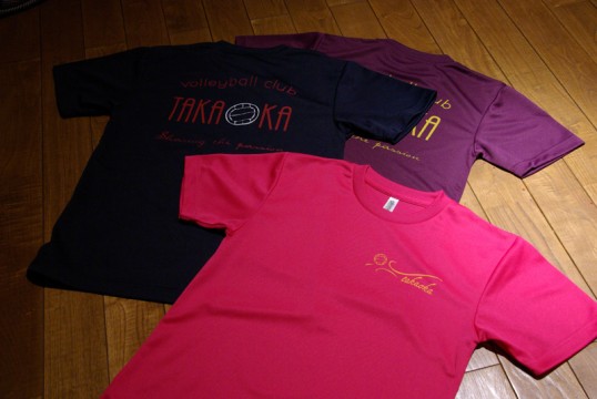 takaokavolleyballt.jpg