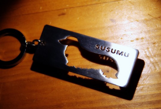 susumu2