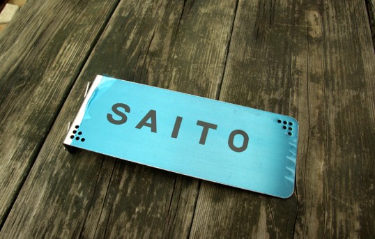 saito