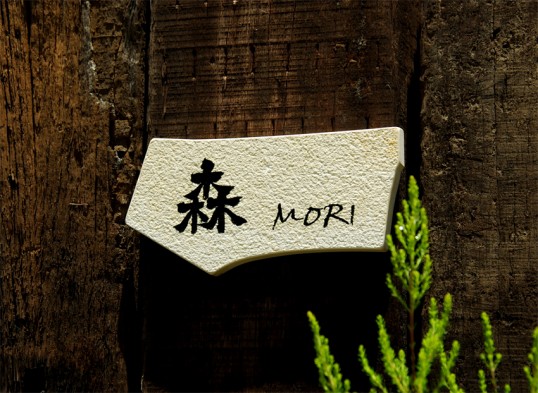 mori