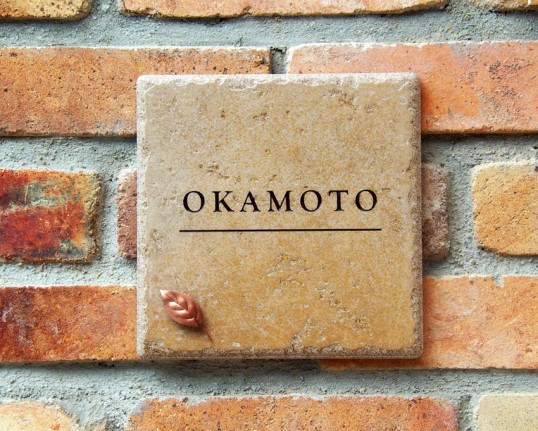 okamoto2