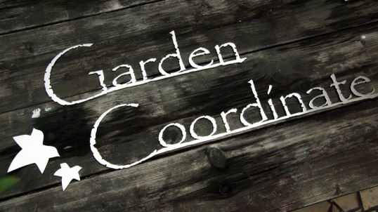 gardenC