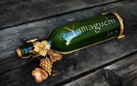 yamaguchiwine2