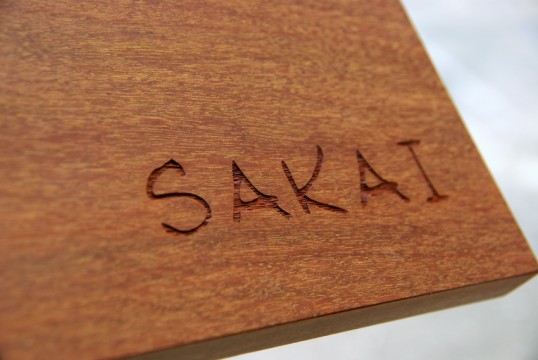 sakai2