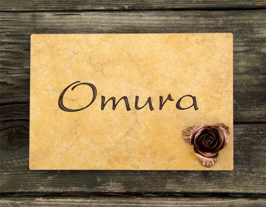 omura2