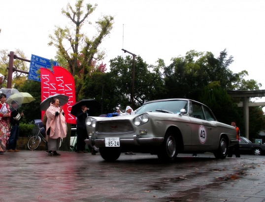 PRINCE SKYLINE SPORTS1962