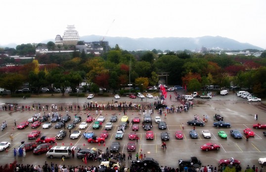 ラリーニッポン　2014