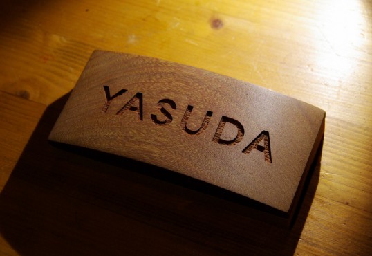 yasudawood1