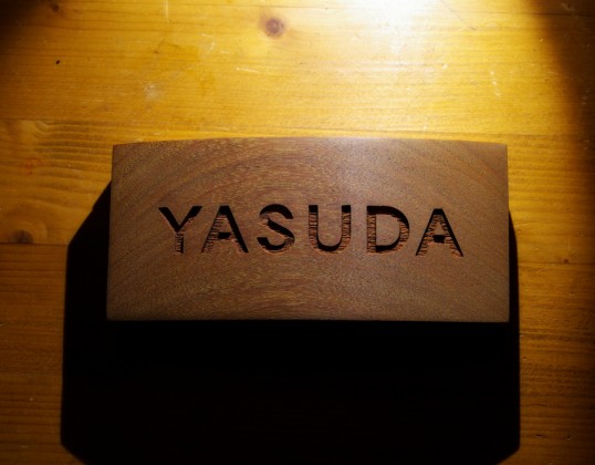 yasudawood2