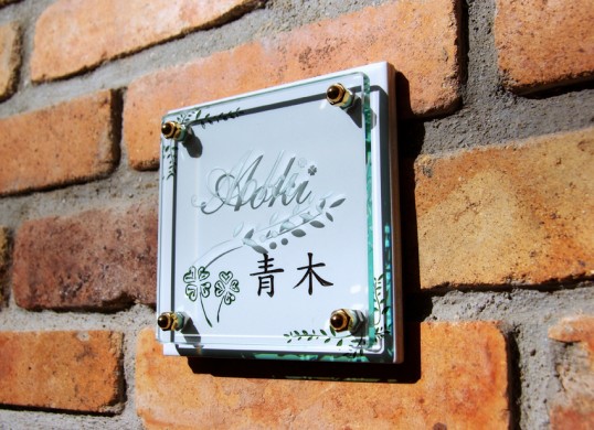 ホワイトタイル