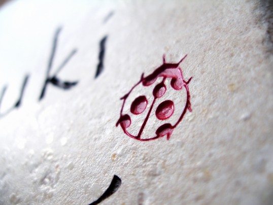 アンティークタイル表札