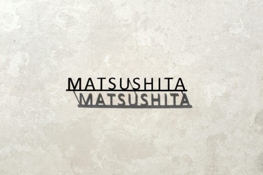 ステンレス切り文字表札