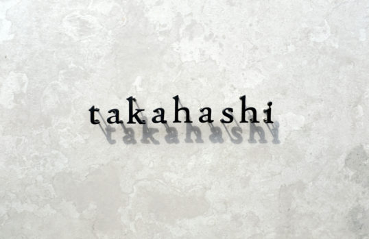 ステンレス切り文字表札