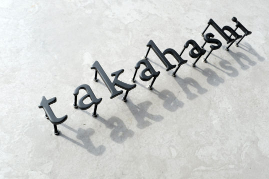 ステンレス切り文字表札