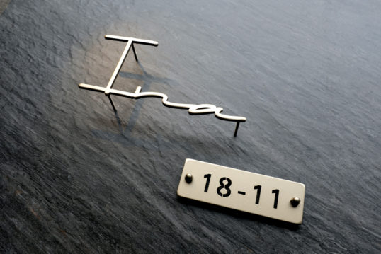 ステンレス切り文字表札