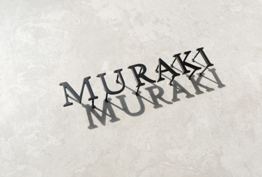 ステンレス切り文字表札