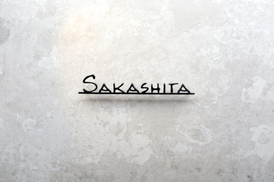 マットブラック切り文字表札