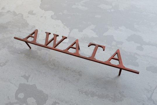 ステンレス切り文字表札