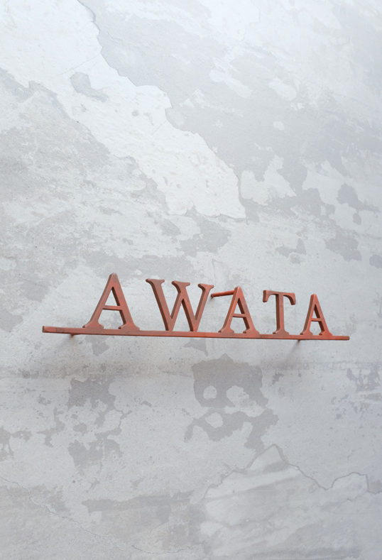 ステンレス切り文字表札