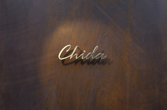 いぶし真鍮切り文字表札