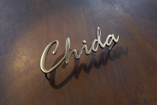 いぶし真鍮切り文字表札