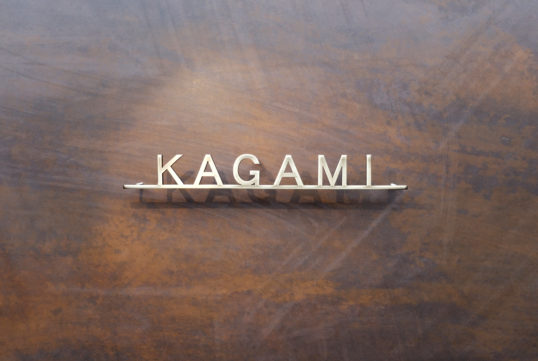 いぶし真鍮切り文字表札